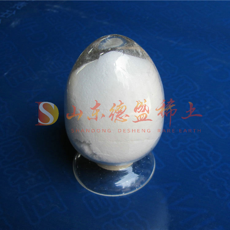 泰安氯化镱