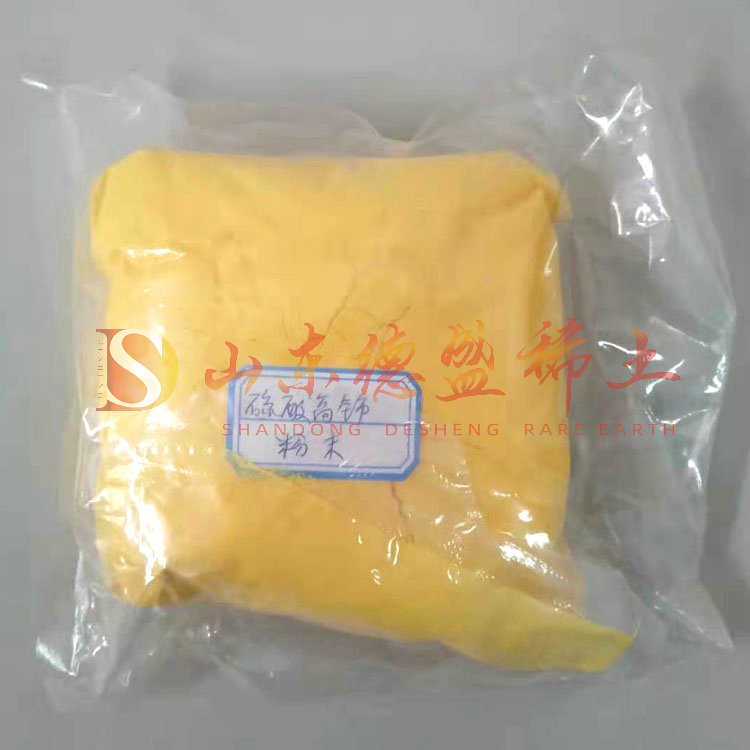 泰安二水硫酸高铈