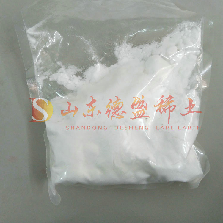 泰安醋酸镧