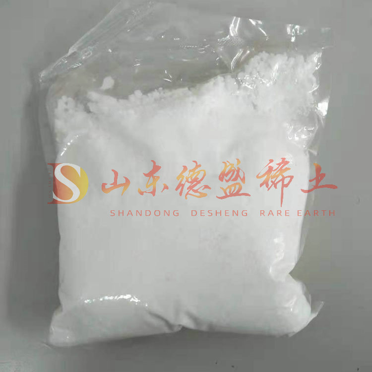 泰安醋酸铽