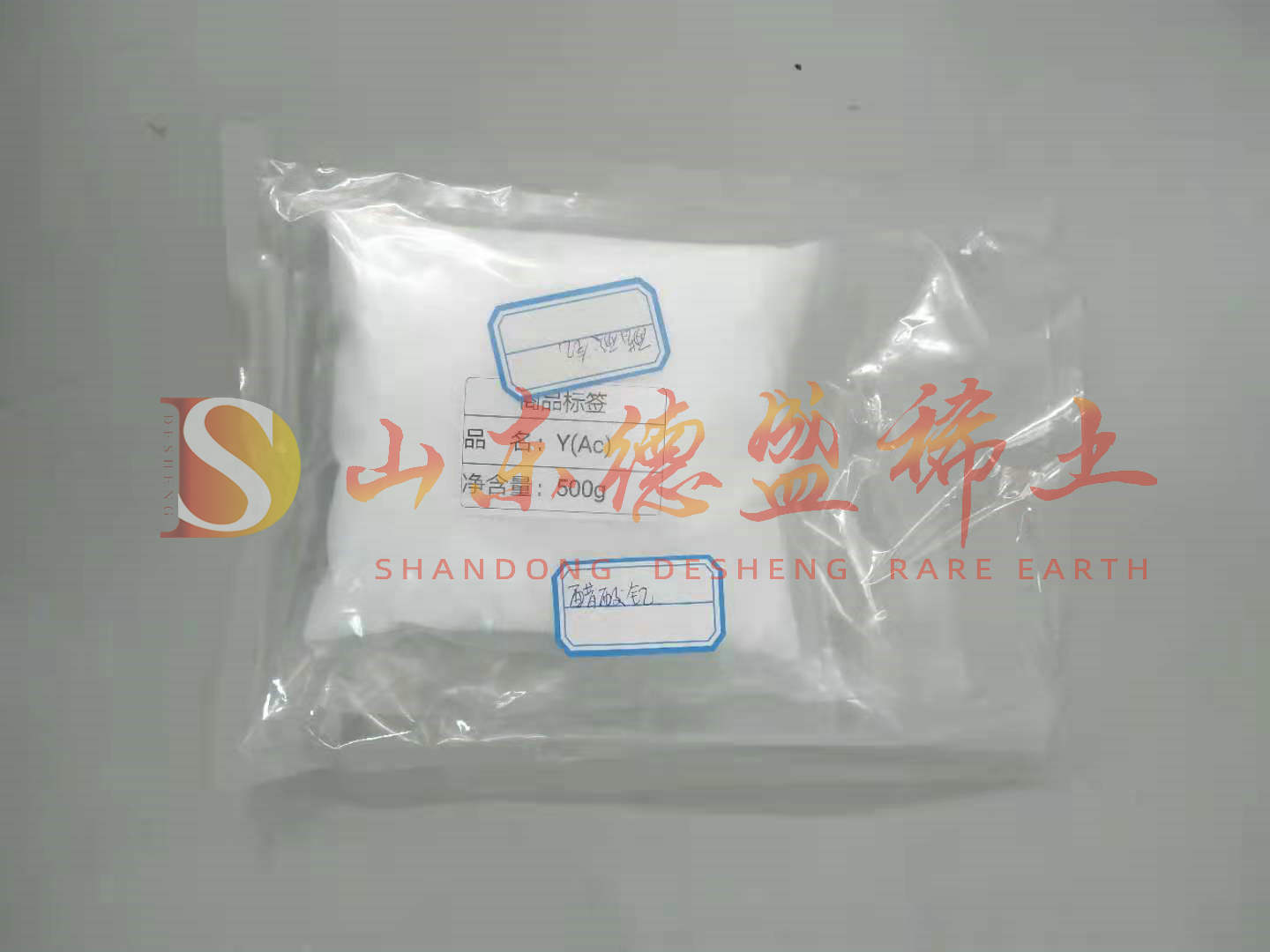 泰安乙酸钇